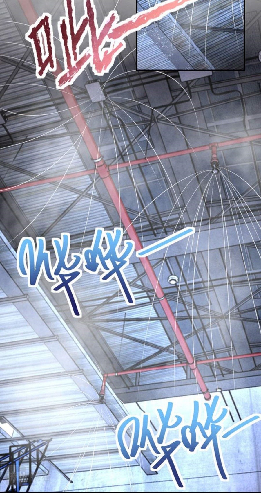 Super System Chapter 210 Gambar 15